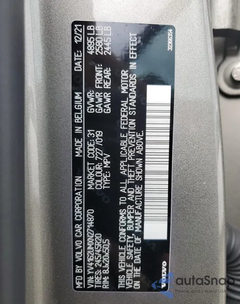 2022 Volvo Xc40 T5 R-Design z USA, uszkodzony, nr VIN YV4162UMXN2714870